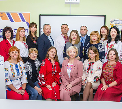 Білоцерківський інститут неперервної професійної освіти